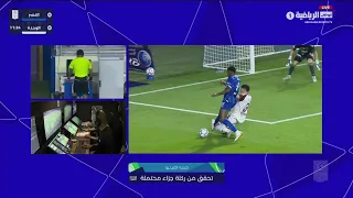النصر 1-0 الوحدة| الجولة 2 - دوري أدنوك للمحترفين 2026 - 2027