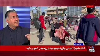 گفتگو با حسن هاشميان