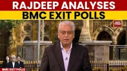 Rajdeep Sardesai Analyses BMC Exit Polls As BJP Emerges As Party Number One | Mumbai Civic Polls