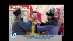 Oλοκληρώθηκαν τα γυρίσματα της ταινίας «Ο Άγιος Συμεών ο Ανυπόδητος»