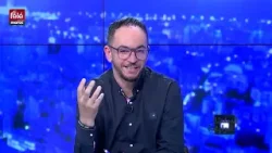 اليسار المغربي بين رهانات التكتل وصراعات الزعامة