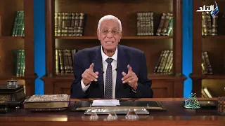 هل العمرة فرض ولا سنة؟.. د. حسام موافي يوجه رسالة مهمة ويحسم الجدل