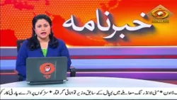 BJP Stopped Inflow Of Illegal Immigrants Into Assam: Senior BJP Leader Amit Shah