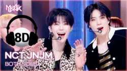 [?8D Bank] NCT JNJM (엔시티제노재민) - BOTH SIDES | KBS WORLD TV 260227