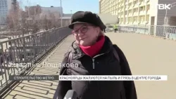 Куча песка на стройке метро: почему не вывозят грунт?