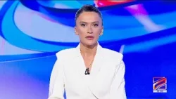 კურიერი 12 საათზე-2026.04.11