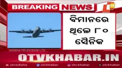 Major Military Plane Crash in Colombia