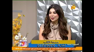 صحة القلب.. كيف نحمي أنفسنا من أمراض القلب؟