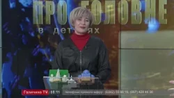 Про головне в деталях. М. Починок, Г. Войтків, В. Панашенко. Як у Франківську виховують винахідників