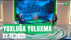 Yoxluğa yoluxma - 22.12.2025 Yoxluğa yoluxma - 22.12.2025