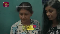 මෙහෙම හම්බෙනවානම් මොනවා කරන්න බැරිද? | ගෑනු පිරිමි මල් පලතුරු |  සති අග රාත්‍රී 8.30ට