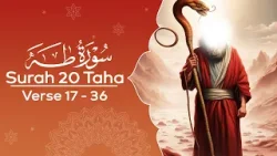 Surah Taha - 20 Verse 17 - 36  | Mustafa Al - Ali | Quran Recitation in Holy Month of Ramadan