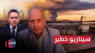 Explosions Rock Iran: Kenneth Katzman Explains a Dangerous Scenario