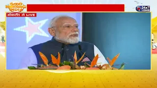 भारत और न्यूजीलैंड में कई समझौतें पर बनी सहमति