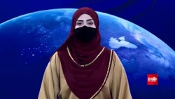 TOLOnews - 1 PM News - October 8, 2026