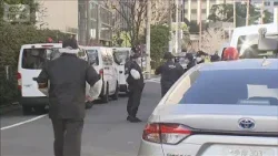 「態度に不満」被害者の部下で同級生の男（45）逮捕　東京・大田区マンション殺人事件【報道ステーション】(2026年1月9日)