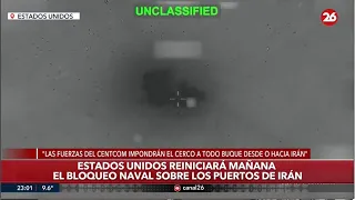 🚨 URGENT | United States launches a new round of attacks against Iran