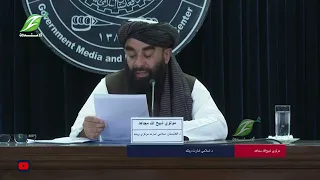 د کانکور ۵۳ ازموینو کې ۱۸۹ زره او ۱۶۹ کسانو په کې ګډون کړی