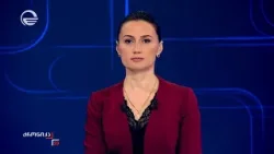 ქრონიკა 20:00 საათზე - 10 აპრილი, 2026 წელი