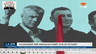 Haxhiu: Qetësia dhe dinjiteti i treguar i bëjnë nder sakrificës së atyre që kanë luftuar për Kosovën