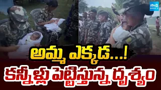 Emotional Video In Nepal Floods | Rescue Operation By Nepal Army Officers | Sakshi TV Digital
