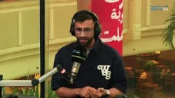 شكلك نسيت .. | الأغلبية الصامتة