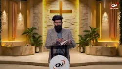 Kalam-e-Sadaqat | Sermon | Evangelist ADNAN ZAFAR BHATTI Kalam-e-Sadaqat | Sermon | Evangelist ADNAN ZAFAR BHATTI