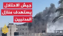 الجيش الإسرائيلي يستهدف الطوابق العلوية للمباني السكنية بمدينة رفح