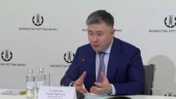 "Нацфонд – детям": глава Нацбанка назвал предварительную сумму выплат в этом году