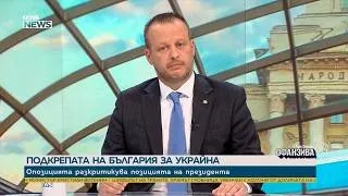 Йордан Терзийски: Виждаме ситуация, при която данъците ще растат | 26 септ. 2026