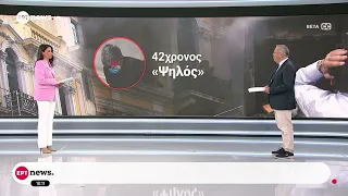 Μαρφίν: Οι δυο 42χρονοι συληφθέντες έχουν σχέσεις και με τα ναρκωτικά