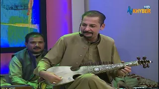 zwi pa zay ye rabab gheeg ky neewale || Pashto Comedy || AVT Khyber