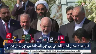 Iranian Parliament Speaker: We Seek to Enhance Cooperation Between Regional Countries Without For...