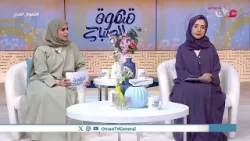 المحكمة الصورية العربية 2026.. منصة قانونية تجمع 57 فريق من 19 دولة