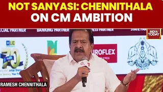 ‘I Am Not A Sanyasi’: Keralam Home Minister Ramesh Chennithala On CM Ambition | Keralam Roundtable