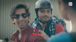 ඔයාලා දෙන්නා මොනවද මේ කරන්නේ... | Knock Out | සති අග රාත්‍රී 7.30ට