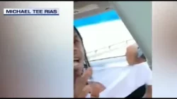 Супружеская пара обвиняет полицию в применении чрезмерной силы после того, как видеозапись остано... Супружеская пара обвиняет полицию в применении чрезмерной силы после того, как видеозапись остано...