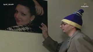 مسلسل اللحظة الأخيرة | الحلقة 10