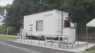 Compact AI Data Center Set Up in Central Tokyo: Benefits Include Space Efficiency and Easier Site...