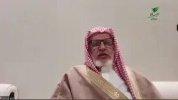 ما حكم التدريس الخصوصي؟- الشيخ د. علي بن عبدالعزيز الشبل