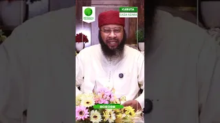Hanyoyin da zasu ƙubutar da mutum daga azabar Allah a ranar alkiyama || Sheikh Umar Zaria
