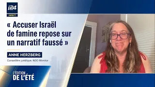 🎙️ Anne Herzberg: "Accusing Israel of Famine Is Based on a Distorted Narrative"