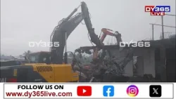 বঙৰা ইছলামপুৰত চলা উচ্চেদ অভিযানৰ আজি দ্বিতীয়টো দিন ৷ বঙৰা ইছলামপুৰত চলা উচ্চেদ অভিযানৰ আজি দ্বিতীয়টো দিন ৷