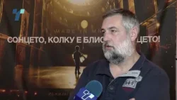 МНТ прославува 80 години постоење со премиера на „Сонцето, колку е блиску сонцето - Made in MNT“ МНТ прославува 80 години постоење со премиера на „Сонцето, колку е блиску сонцето - Made in MNT“