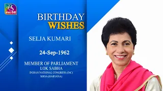 Sansad TV extends warm Birthday wishes to Kumari Selja, MP, Lok Sabha | 24 September 2026