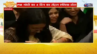 Grand welcome for PM Modi in Tashkent, Indian community extends a warm reception
