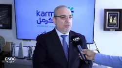 المدير التنفيذي لشركة الكرمل للأوراق المالية: منصة تبادل ستوسع من حجم التداولات ببورصة العراق
