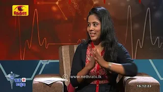 Sugavalvu | சுகவாழ்வு | 2026-08-08 | Nethra TV | Health & Wellness Tamil Program