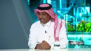 الشارع السعودي | التوازن العقاري.. تحولات السوق في الرياض