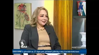 جسور التواصل بين العلاقات المصرية الصينية